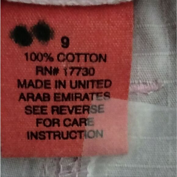 "Mossissue" woman's skirt  - Picture 7 of 10